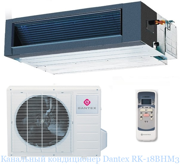 ��������� ����������� Dantex RK-18BHM3N / RK-18HM3NE-W